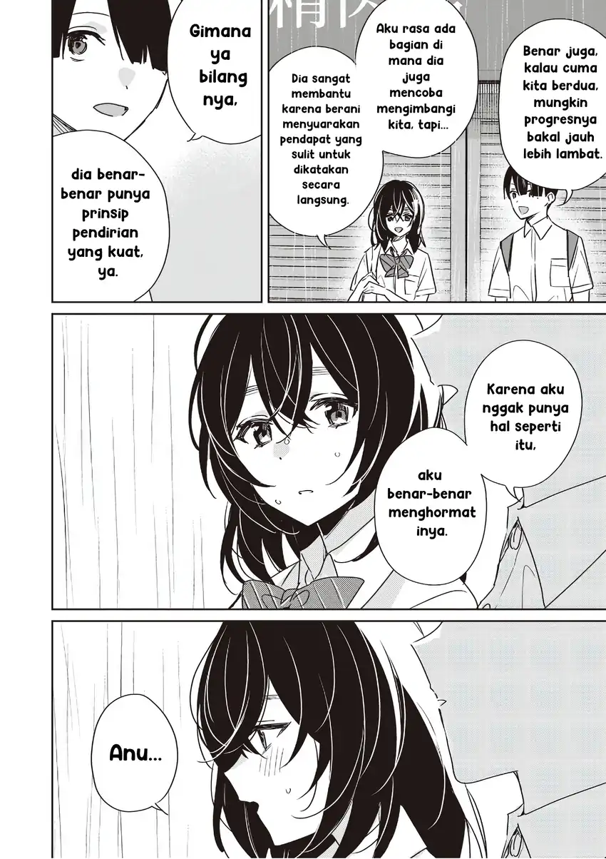Inko demo Seishun Shitai Chapter 21 Gambar 6