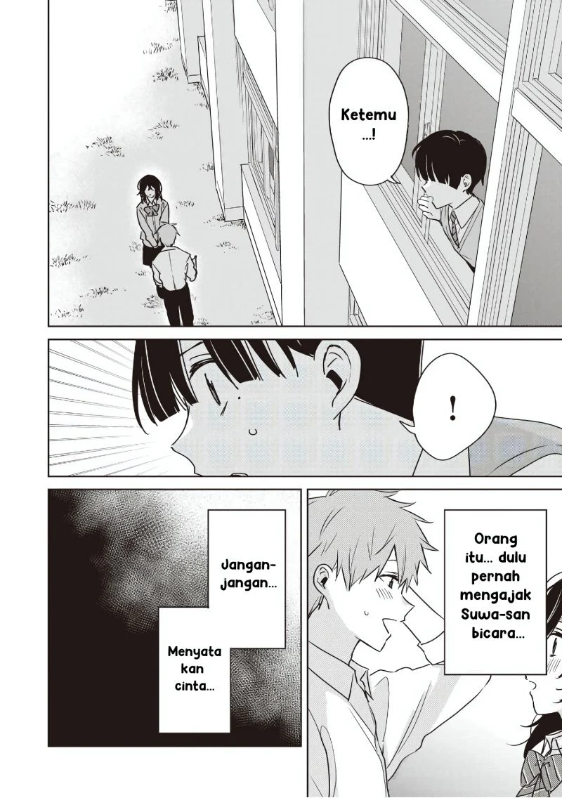 Inko demo Seishun Shitai Chapter 26 Gambar 6
