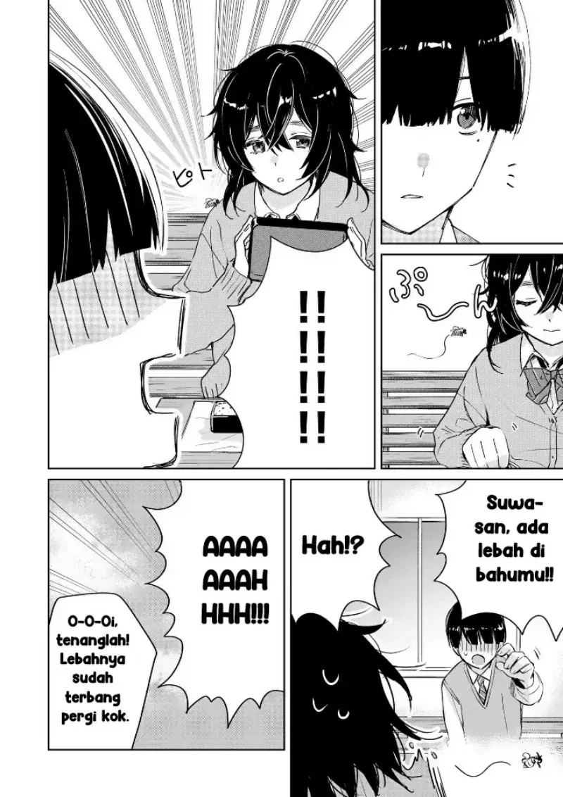 Inko demo Seishun Shitai Chapter 3 Gambar 6