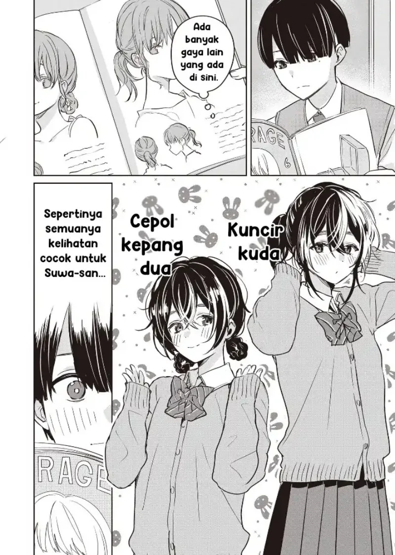 Inko demo Seishun Shitai Chapter 4 Gambar 6