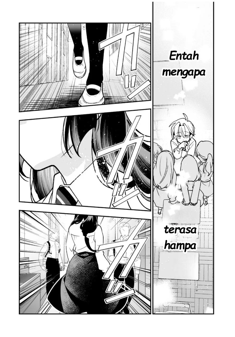 Inma mo Nigedasu Kuroe-san Chapter 1 Gambar 11