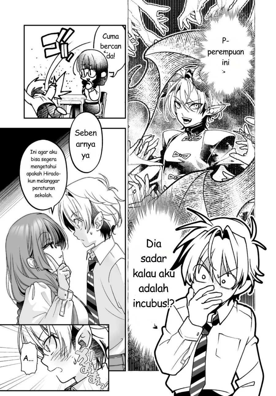 Inma mo Nigedasu Kuroe-san Chapter 2 Gambar 10