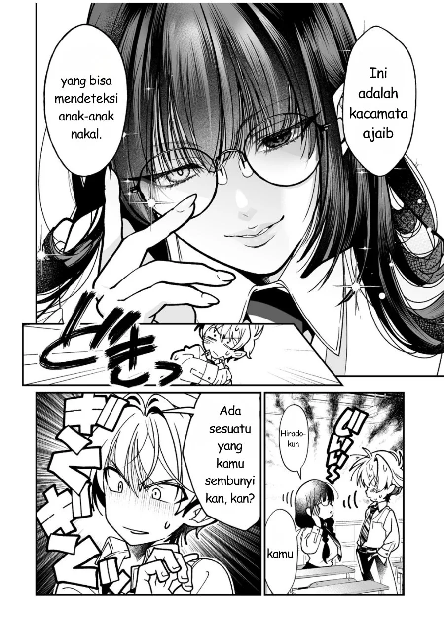 Inma mo Nigedasu Kuroe-san Chapter 2 Gambar 9
