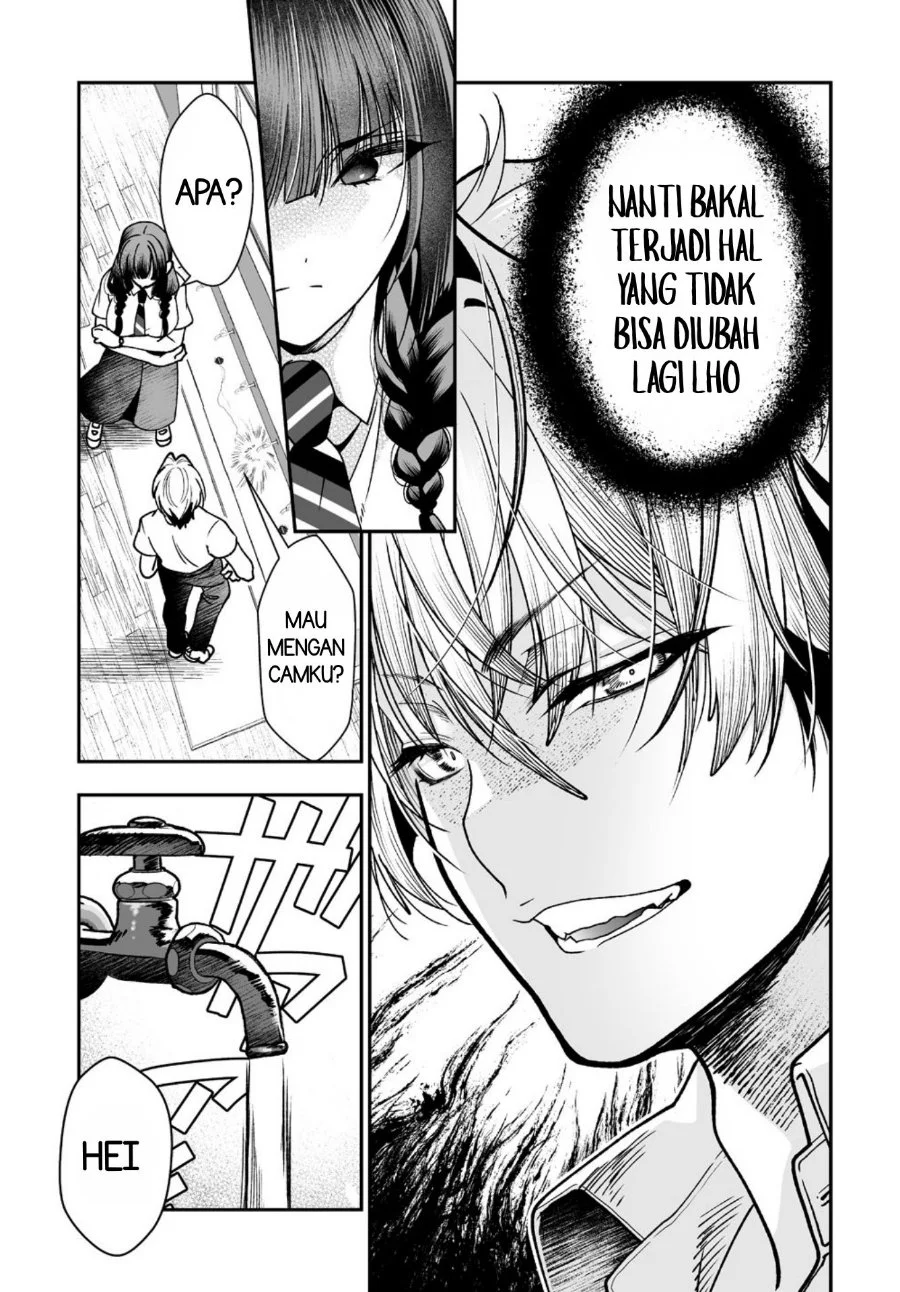 Inma mo Nigedasu Kuroe-san Chapter 3 Gambar 10