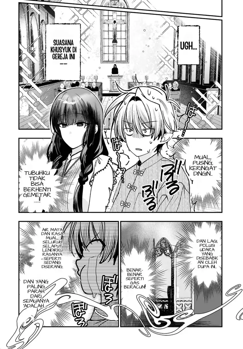 Inma mo Nigedasu Kuroe-san Chapter 5 Gambar 8