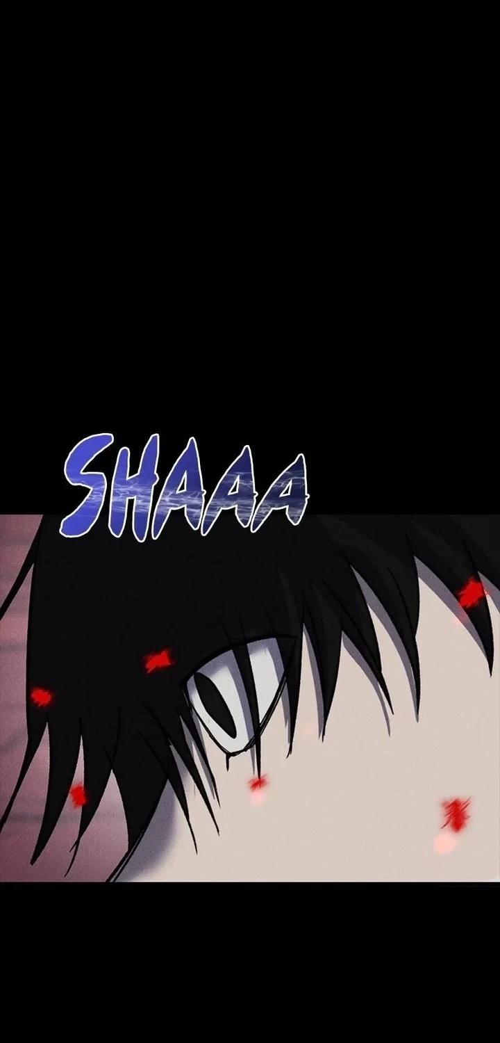 Insector Chapter 74 Gambar 23
