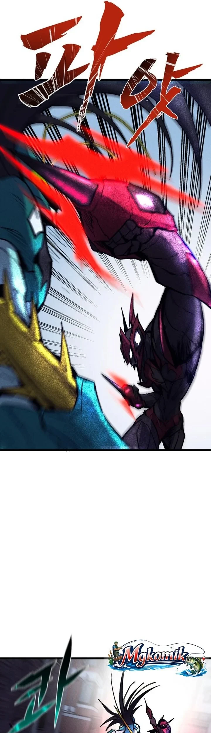 Insector Chapter 81 Gambar 22
