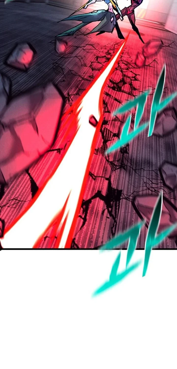 Insector Chapter 81 Gambar 23