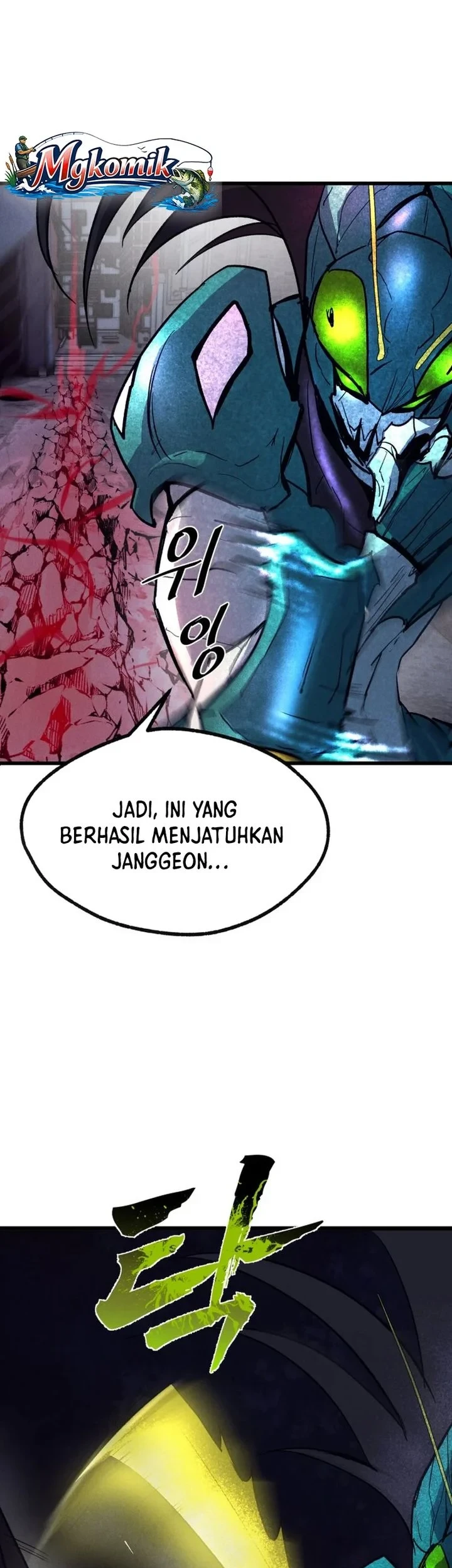 Insector Chapter 81 Gambar 24