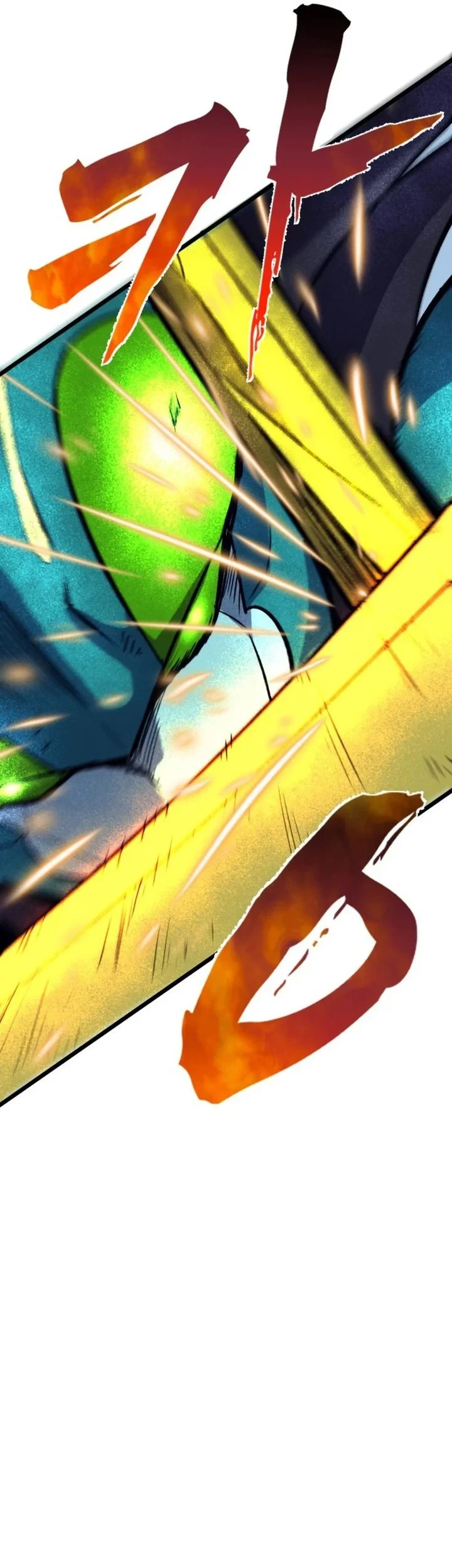 Insector Chapter 82 Gambar 23