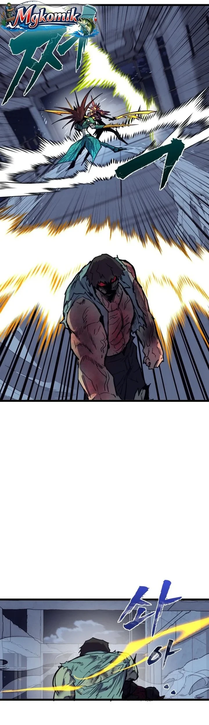 Insector Chapter 82 Gambar 25