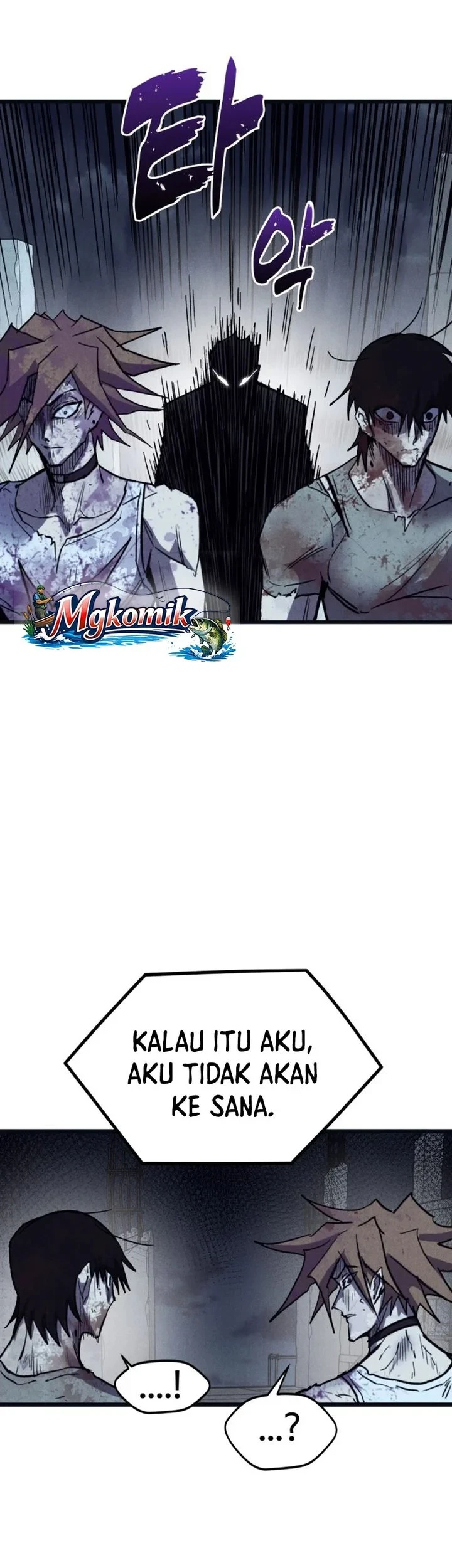 Insector Chapter 85 Gambar 21