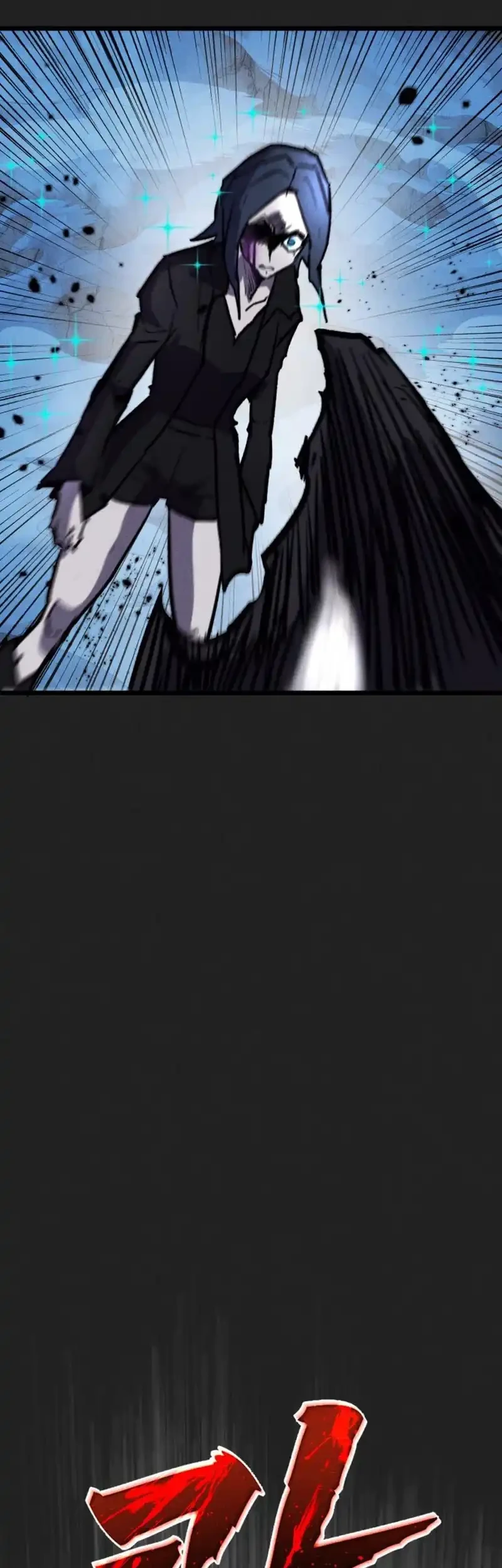 Insector Chapter 87 Gambar 32