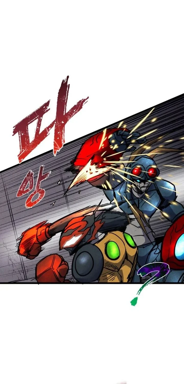 Insector Chapter 89 Gambar 32