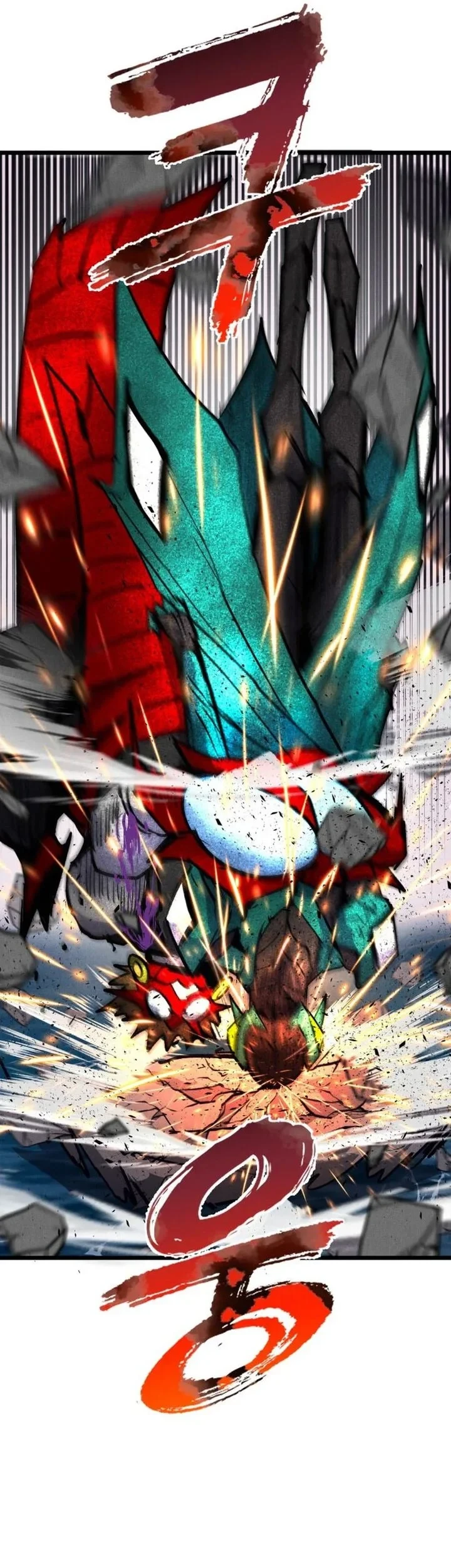 Insector Chapter 90 Gambar 27