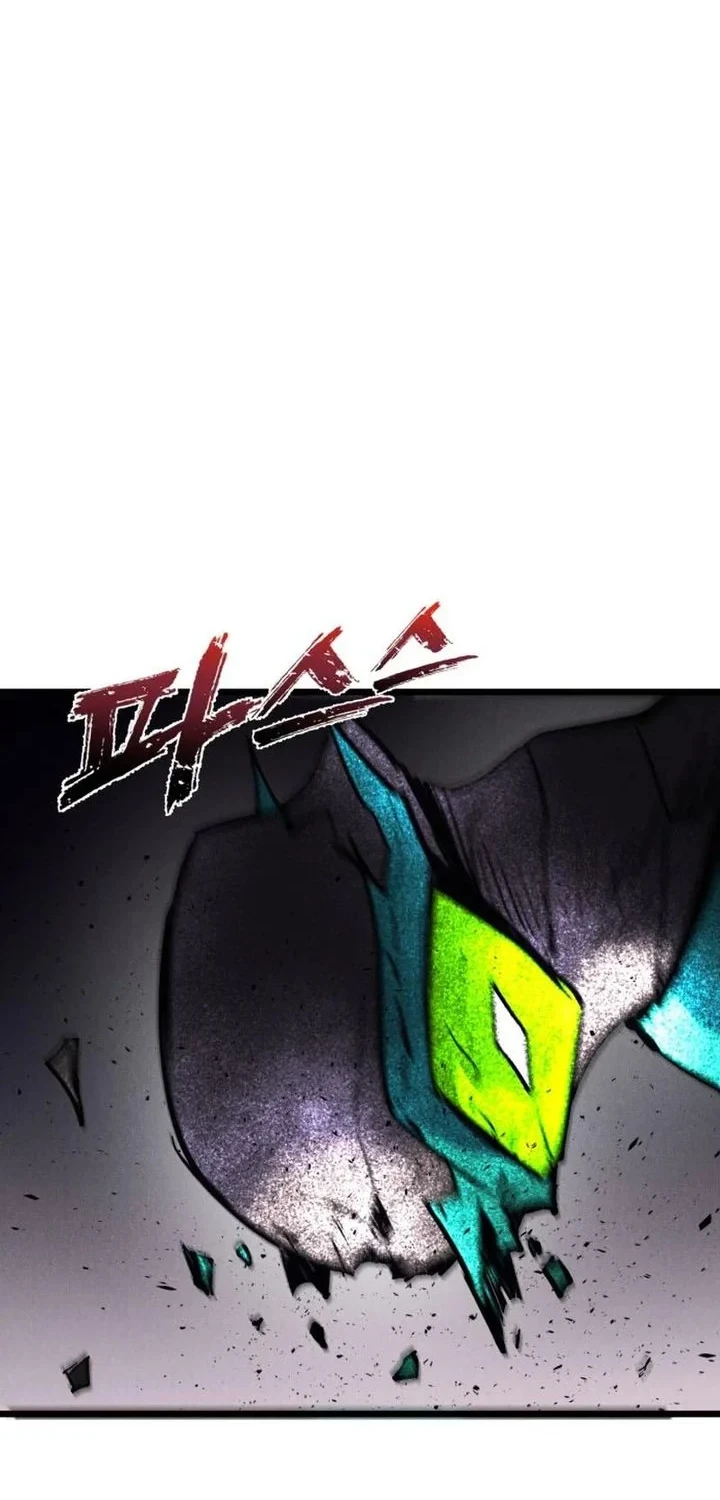 Insector Chapter 90 Gambar 28