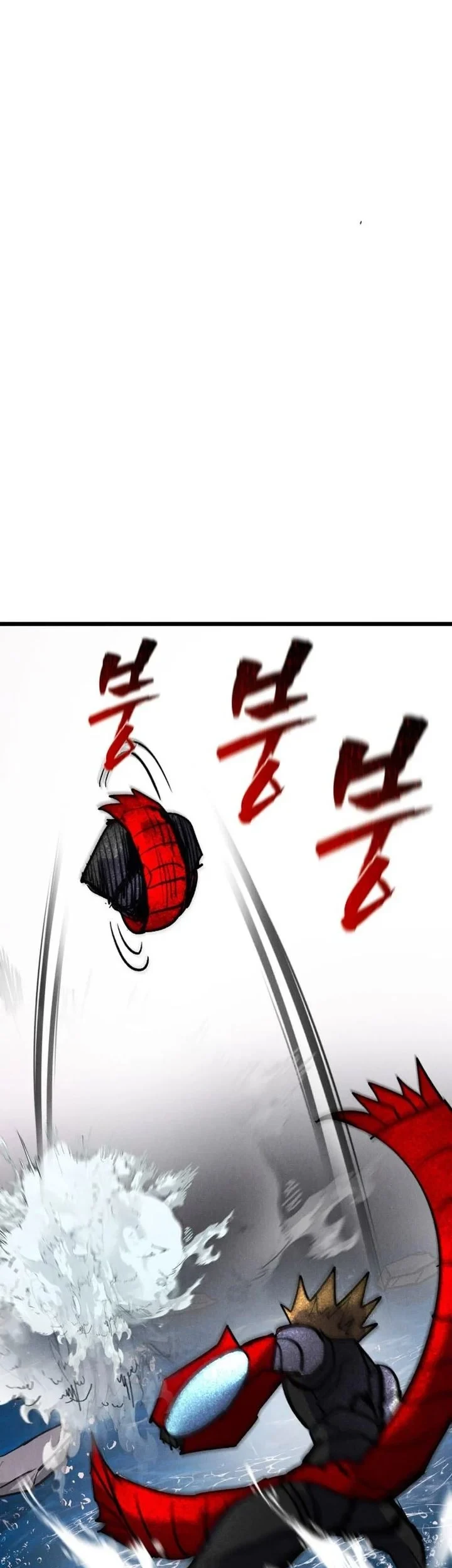 Insector Chapter 90 Gambar 29