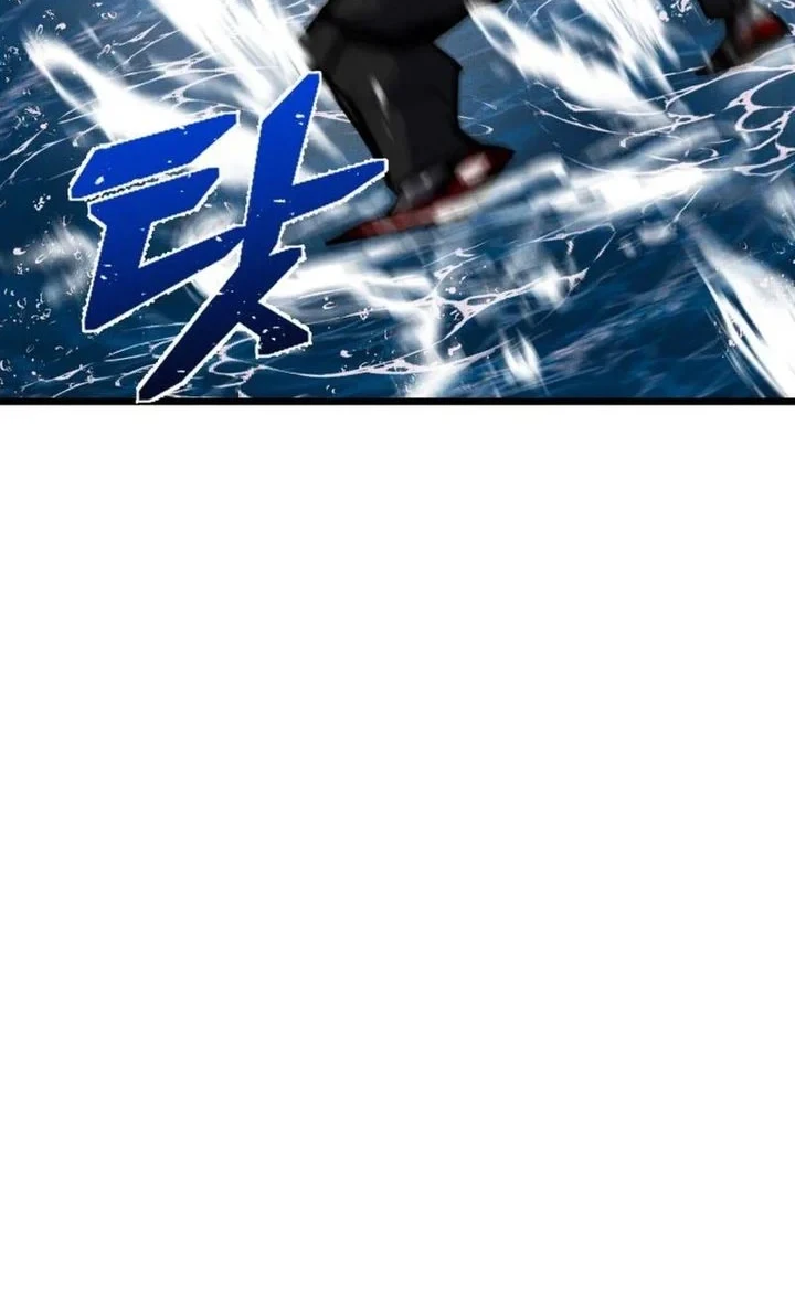 Insector Chapter 90 Gambar 30