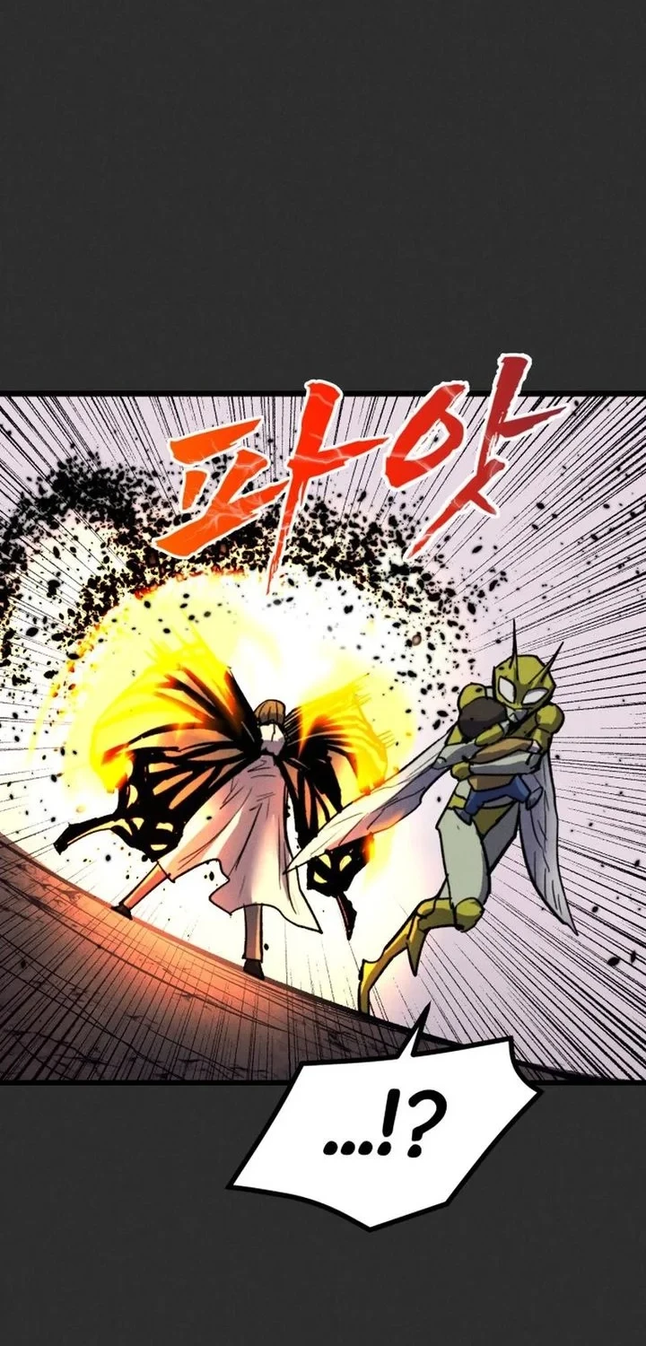 Insector Chapter 91 Gambar 33