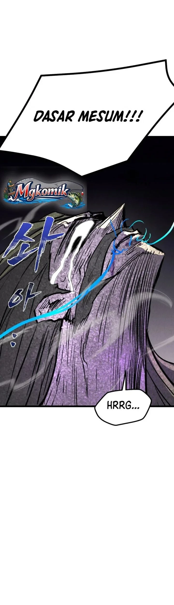 Insector Chapter 93 Gambar 27