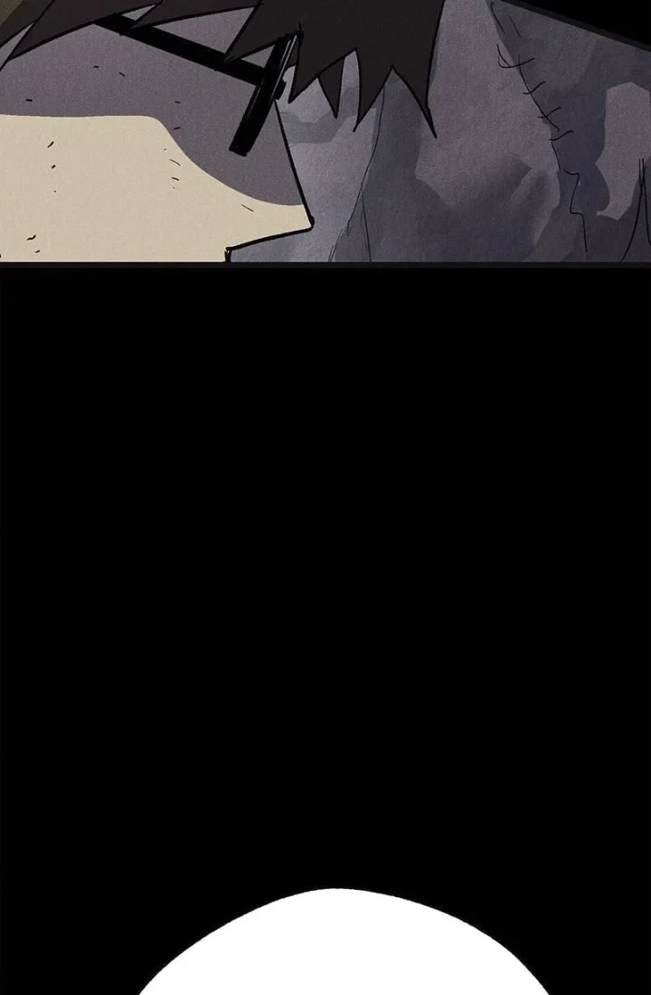 Insector Chapter 94 Gambar 32