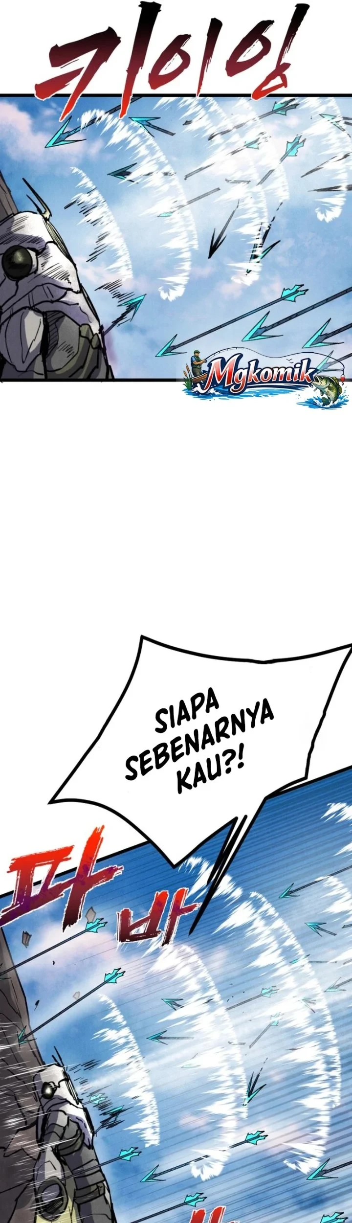 Insector Chapter 95 Gambar 22