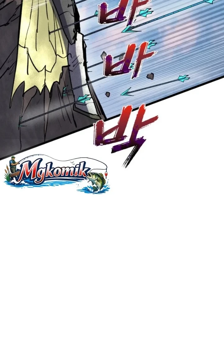 Insector Chapter 95 Gambar 23