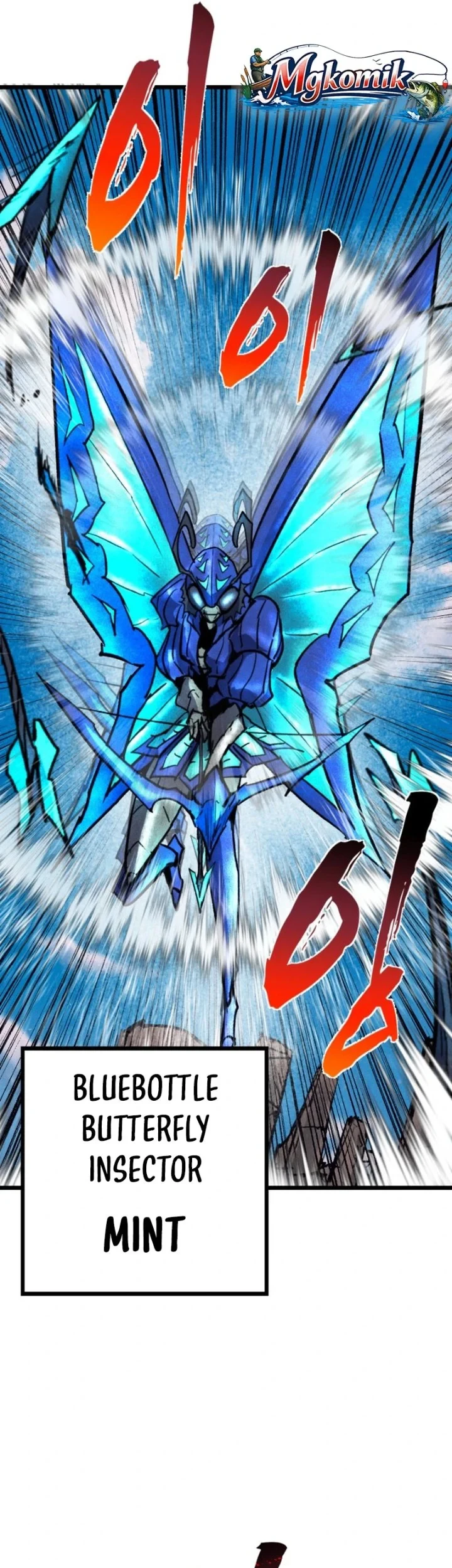 Insector Chapter 95 Gambar 25