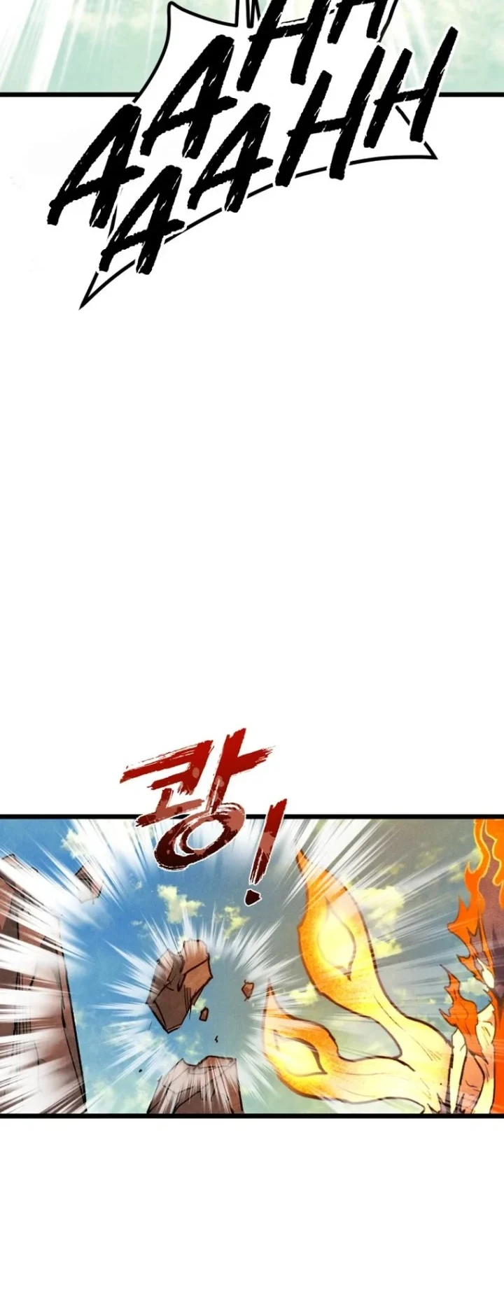 Insector Chapter 96 Gambar 22