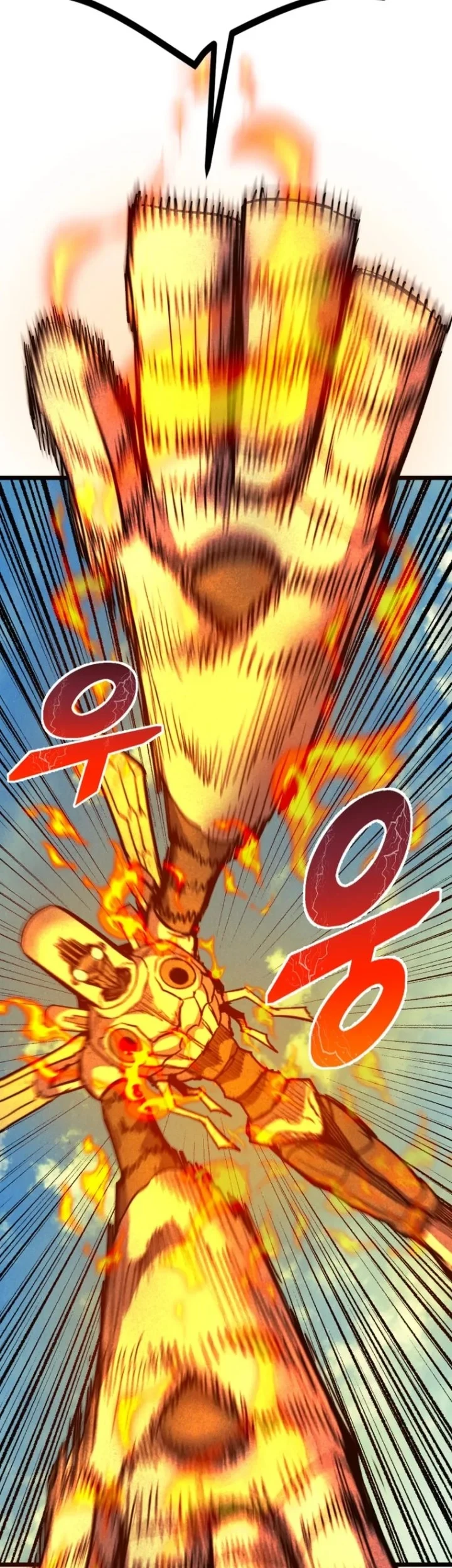 Insector Chapter 96 Gambar 25