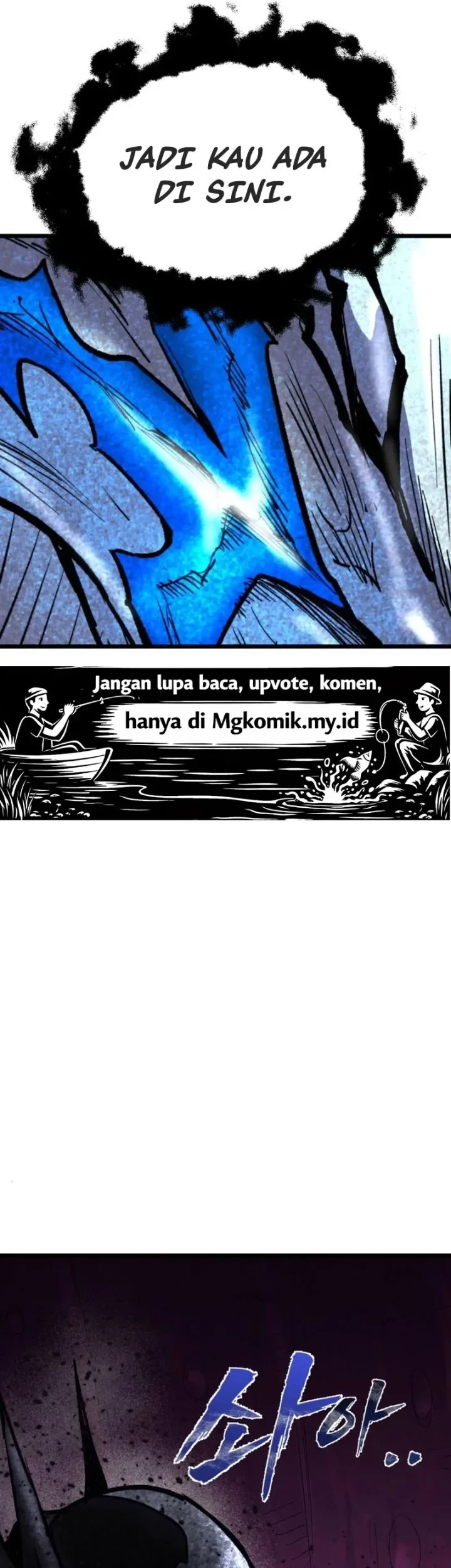 Insector Chapter 99 Gambar 25