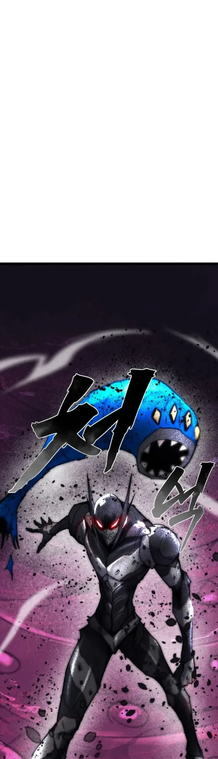 Insector Chapter 99 Gambar 27