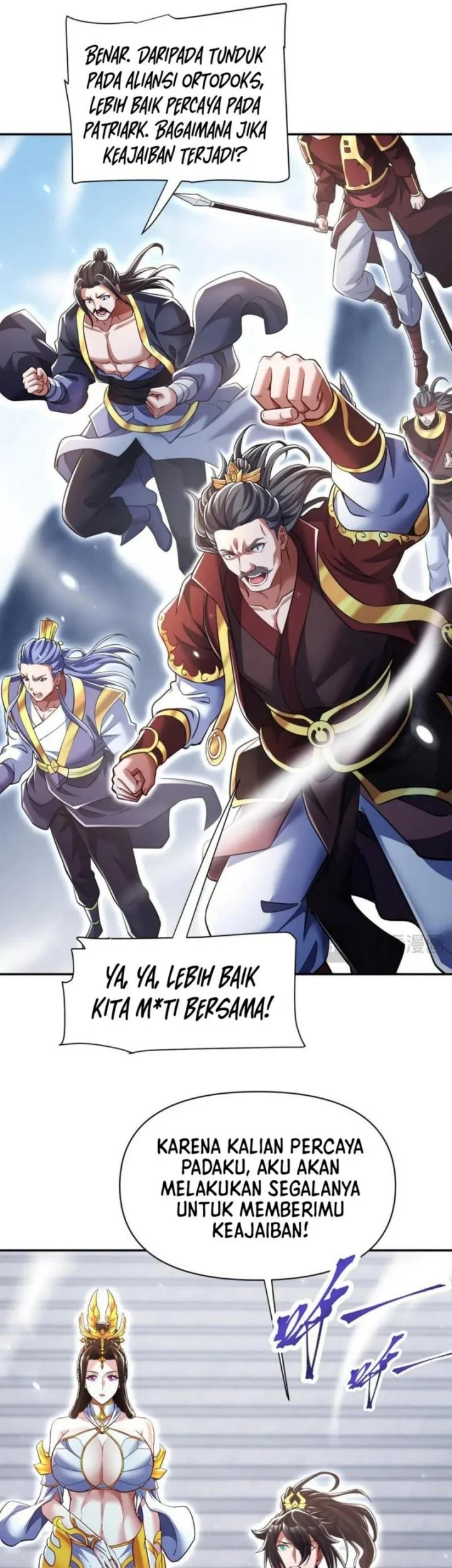 Invincible After Shocking My Empress Wife Chapter 101 Gambar 15