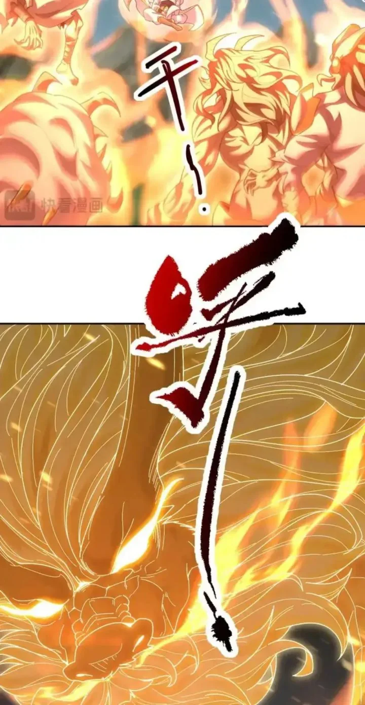 Invincible After Shocking My Empress Wife Chapter 126 Gambar 20