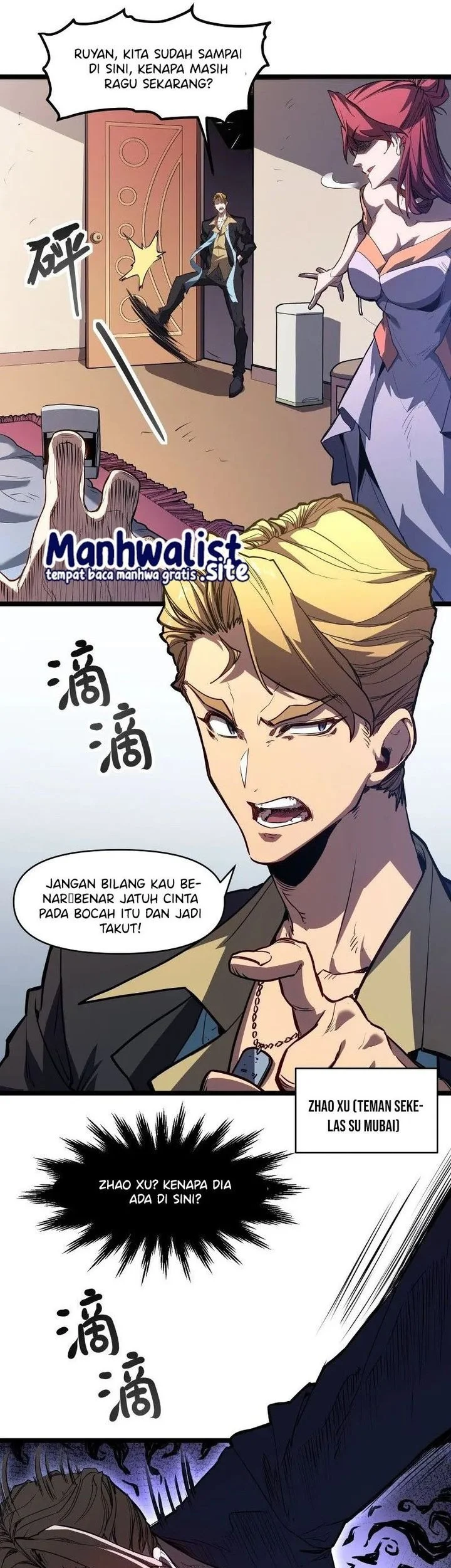 Invincible With Only a Single Point of HP Chapter 1 Gambar 15