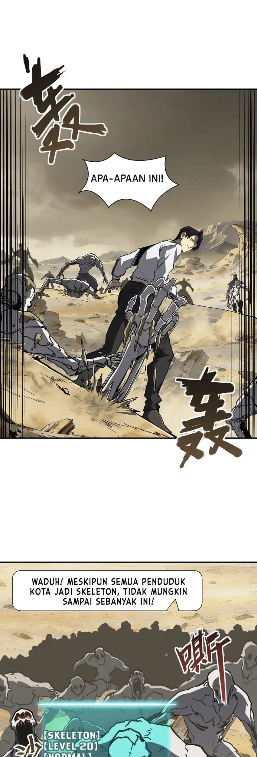 Invincible With Only a Single Point of HP Chapter 11 Gambar 16