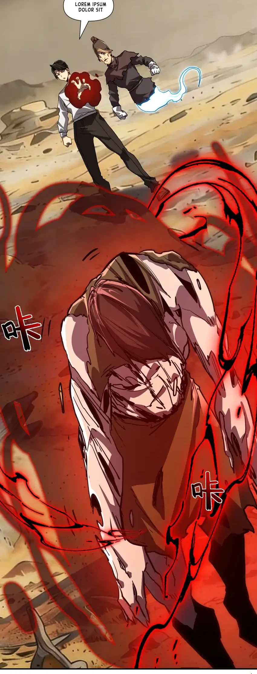 Invincible With Only a Single Point of HP Chapter 12 Gambar 11
