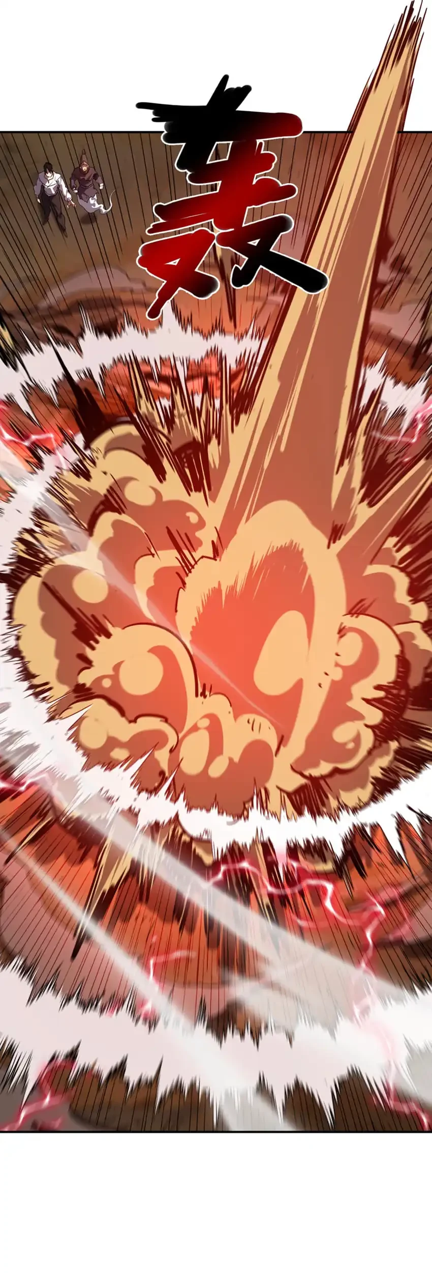 Invincible With Only a Single Point of HP Chapter 12 Gambar 12