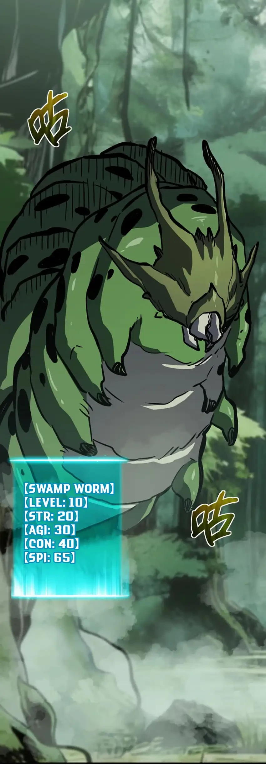 Invincible With Only a Single Point of HP Chapter 27 Gambar 8