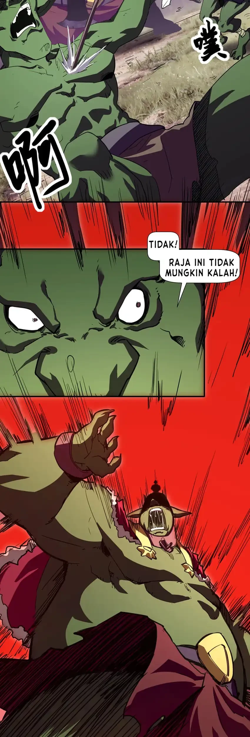 Invincible With Only a Single Point of HP Chapter 6 Gambar 10