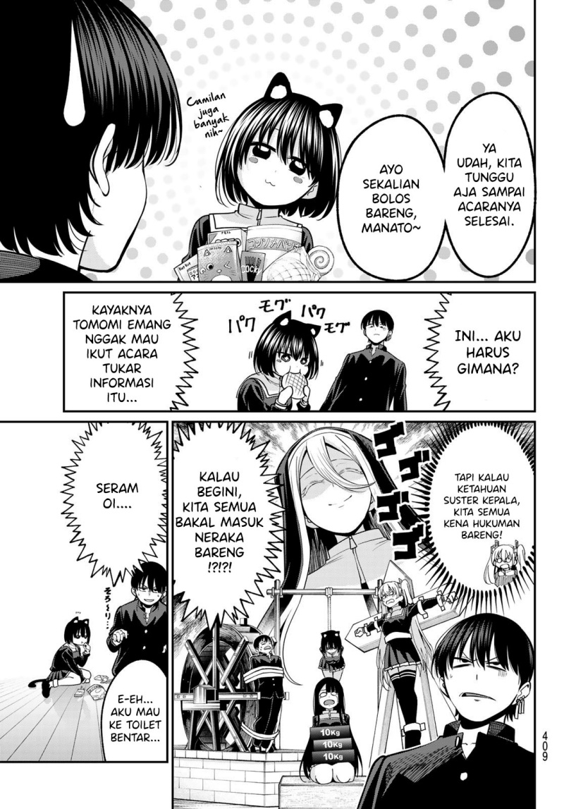 Halaman 7