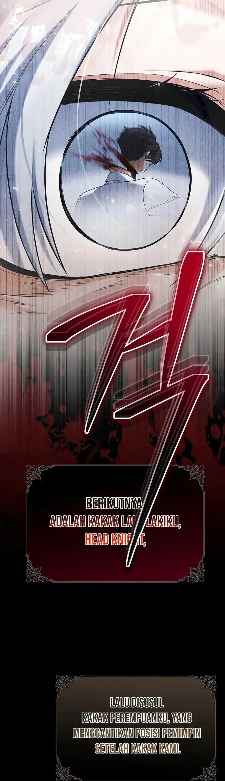 Is It Bad That the Main Character’s a Roleplayer? Chapter 1 Gambar 27