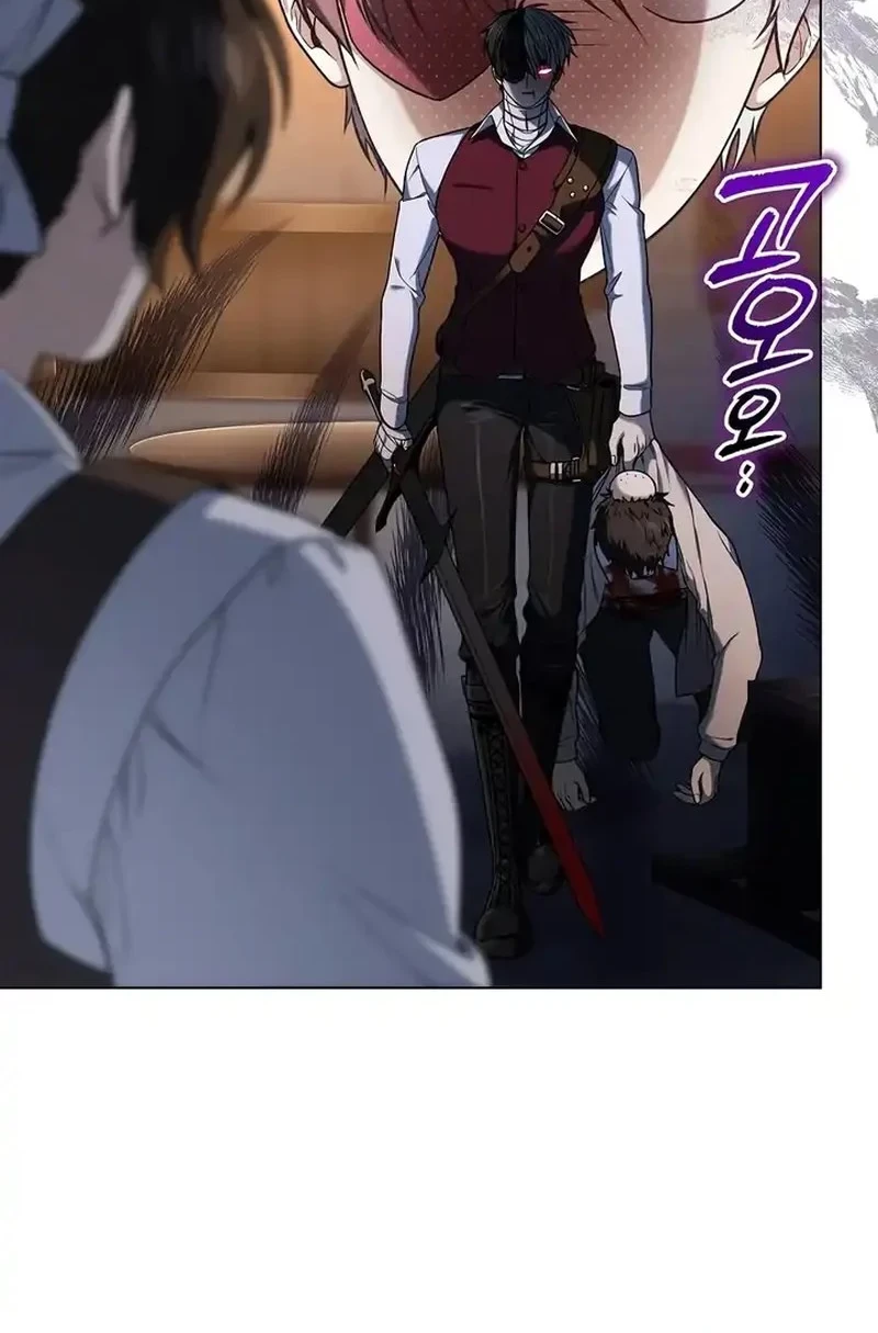 Is It Bad That the Main Character’s a Roleplayer? Chapter 8 Gambar 21