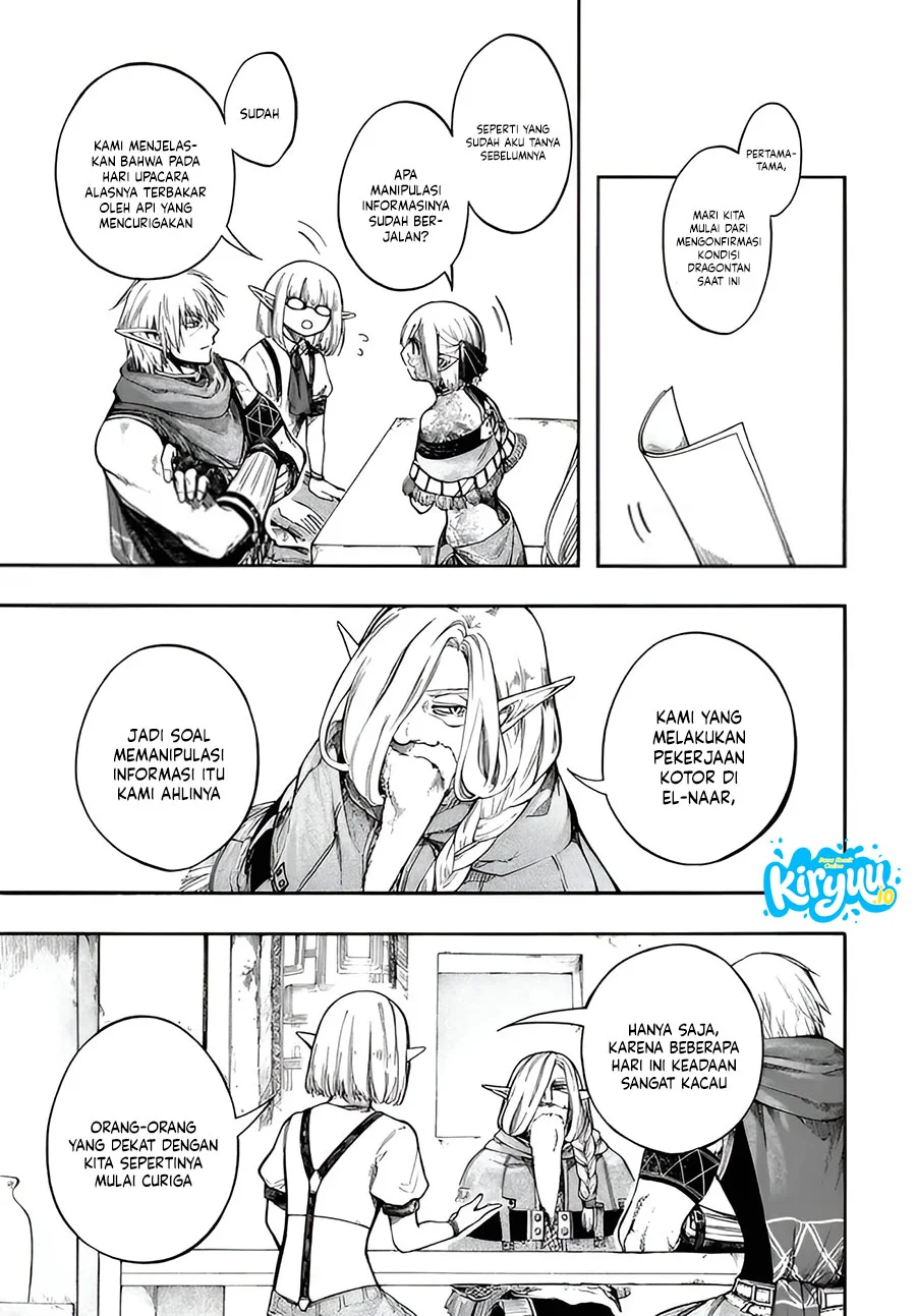 Isekai Apocalypse MYNOGHRA ~The conquest of the world starts with the civilization of ruin~ Chapter 32.1 Gambar 6