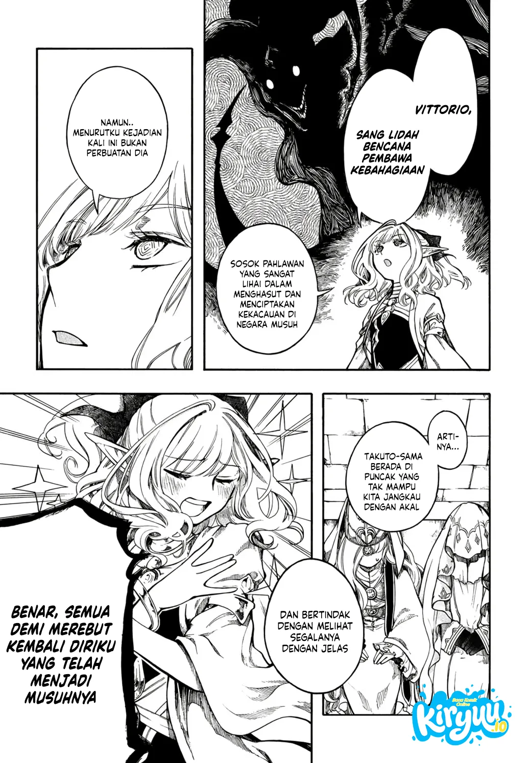 Isekai Apocalypse MYNOGHRA ~The conquest of the world starts with the civilization of ruin~ Chapter 33 Gambar 12
