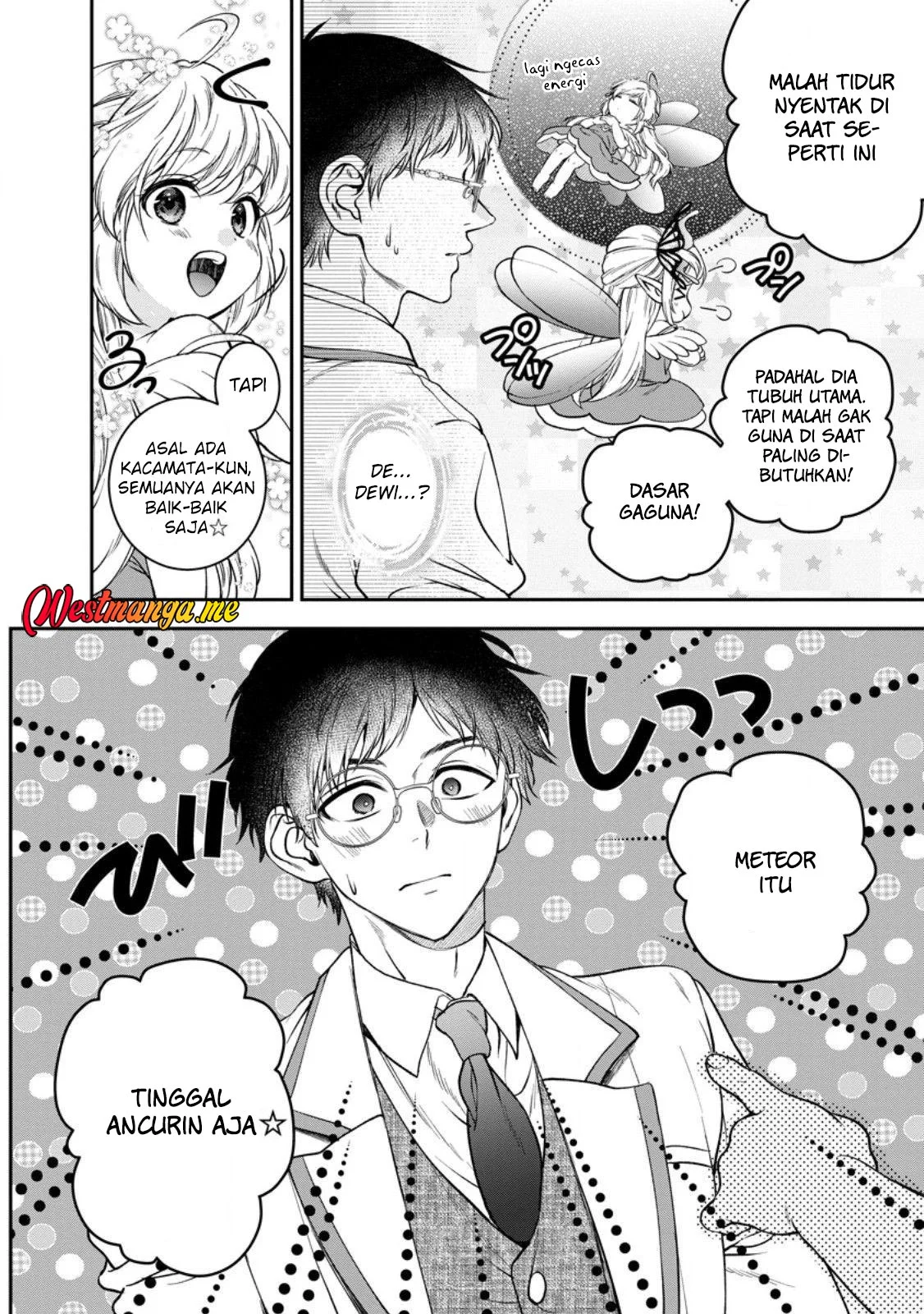Isekai Cheat Kaitakuki Chapter 34 - Halaman 11