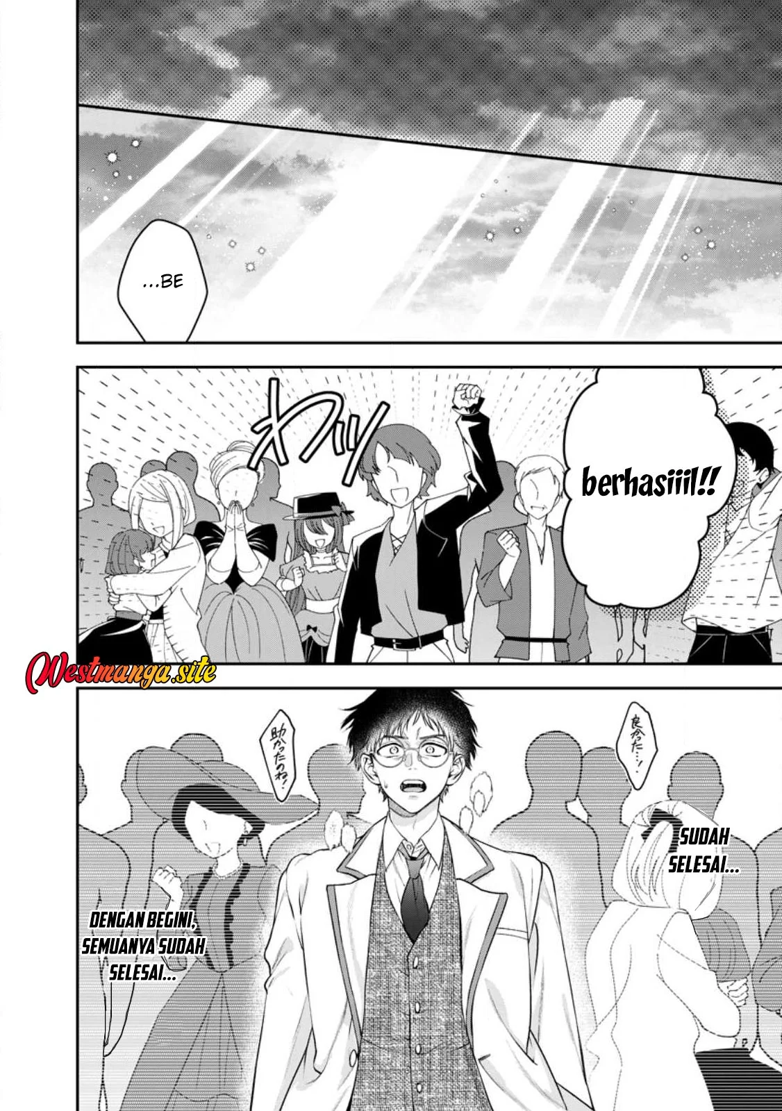 Isekai Cheat Kaitakuki Chapter 35 - Halaman 11