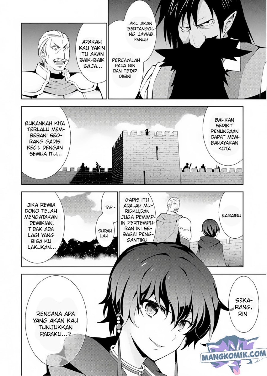 Isekai Cheat Magician Chapter 23 Gambar 11
