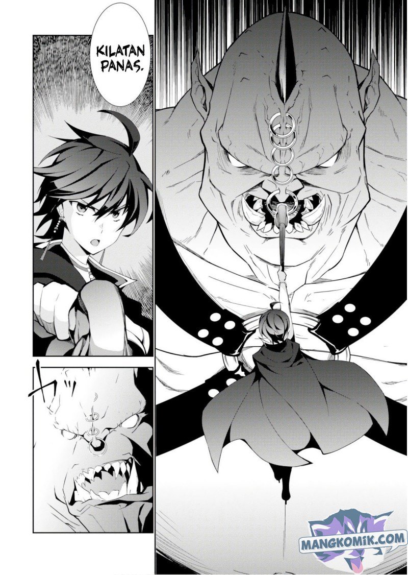 Isekai Cheat Magician Chapter 24 Gambar 13