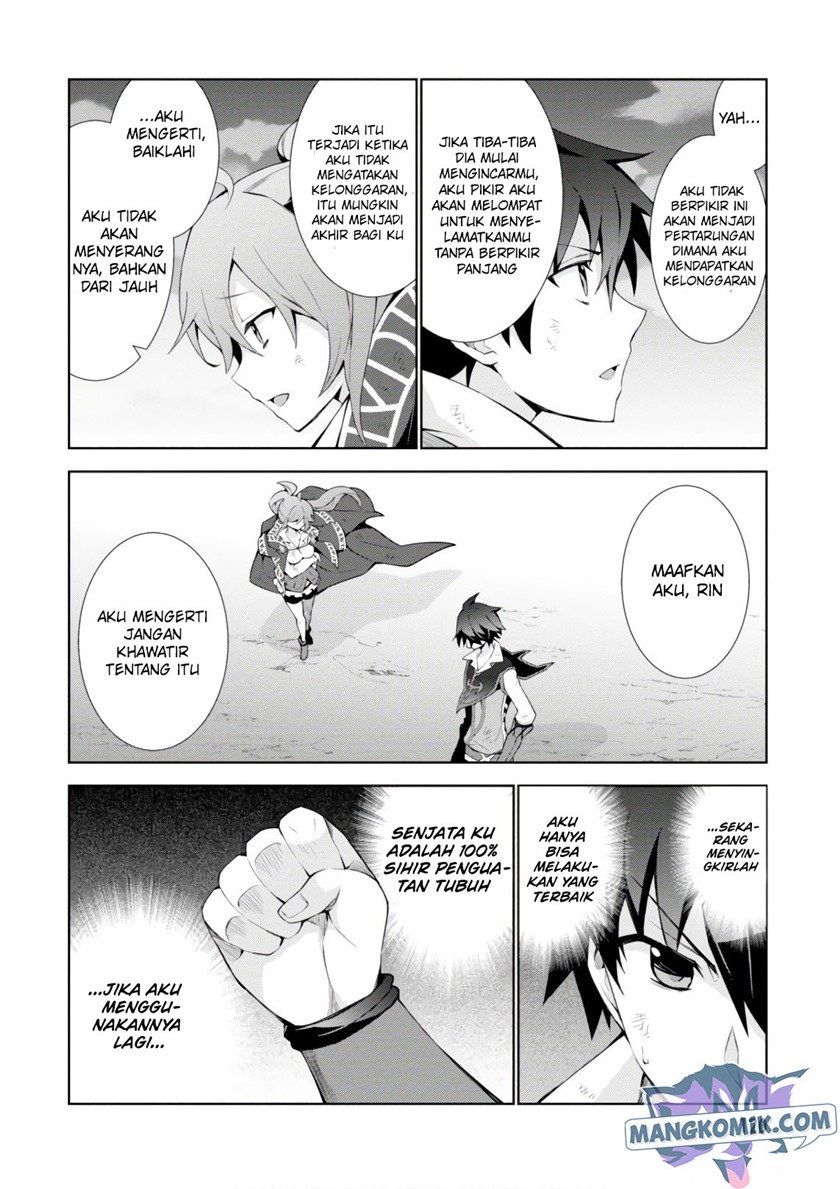 Isekai Cheat Magician Chapter 28 Gambar 14